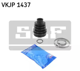 Привод колеса SKF для VW MULTIVAN V (7HM, 7HN, 7HF, 7EF, 7EM, 7EN) 2.5 TDI 4motion